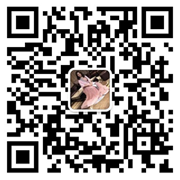微信公眾號(hào)